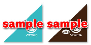 応募券sample